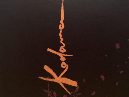 Alcest - Kodama (Used LP) For Sale